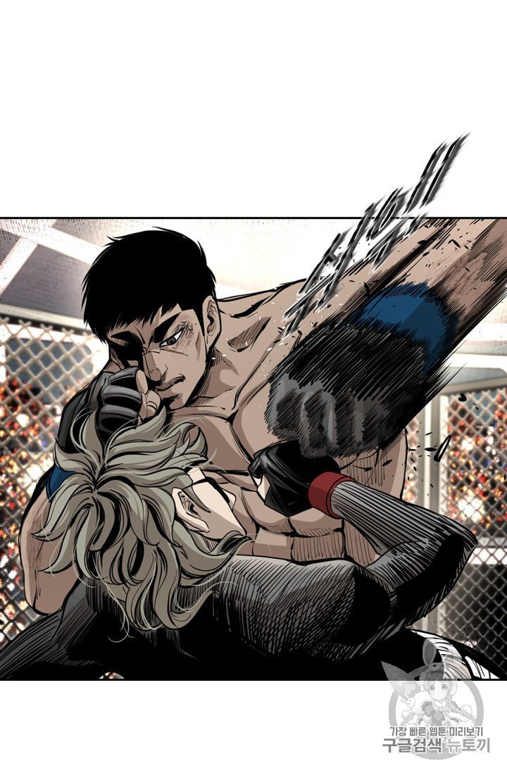 Shark Ch.171 p48