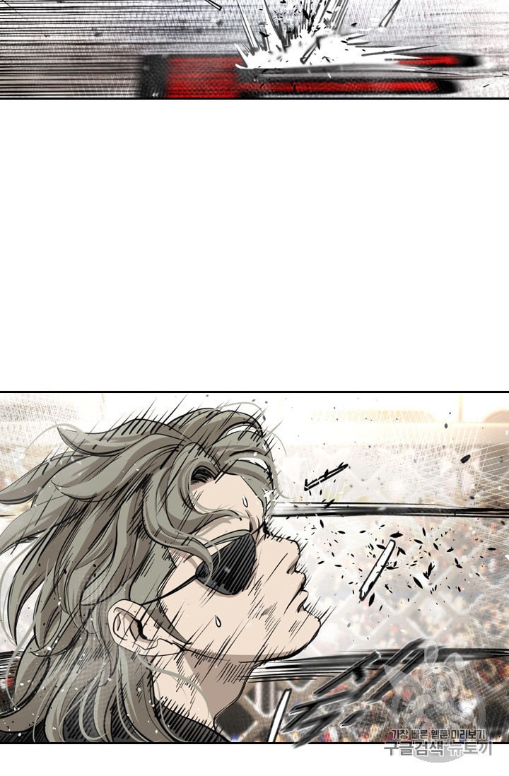 Shark Ch.171 p58