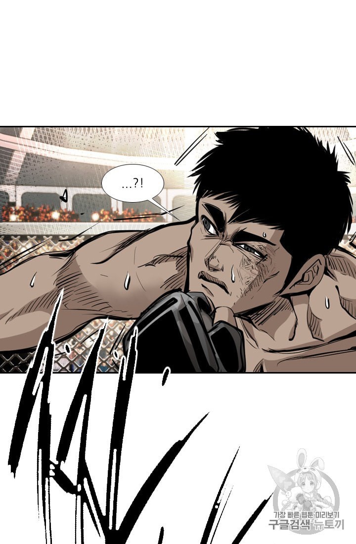 Shark Ch.171 p59