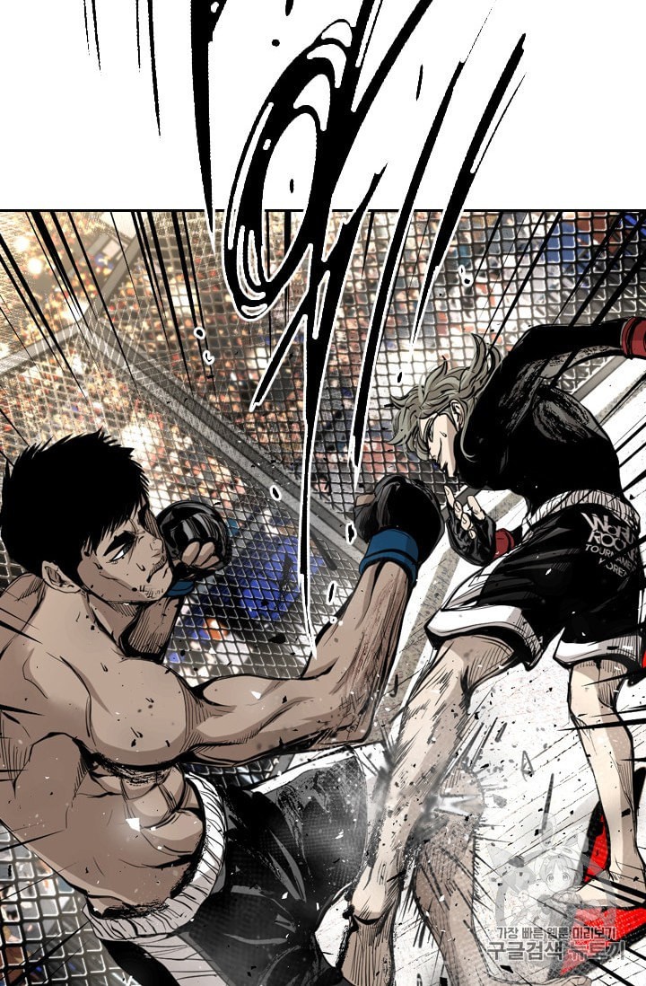 Shark Ch.171 p60