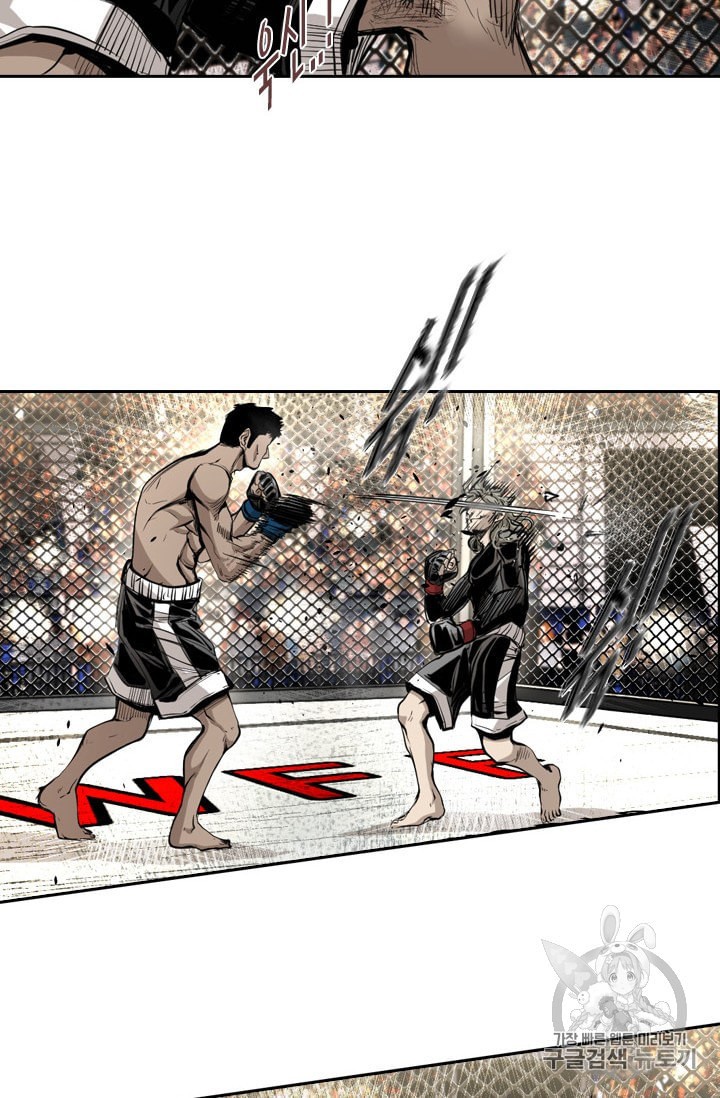 Shark Ch.171 p63