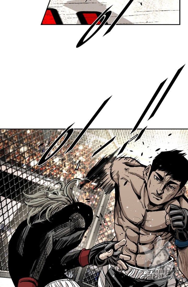 Shark Ch.171 p67