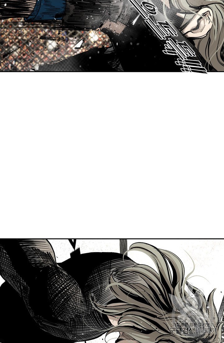 Shark Ch.171 p70
