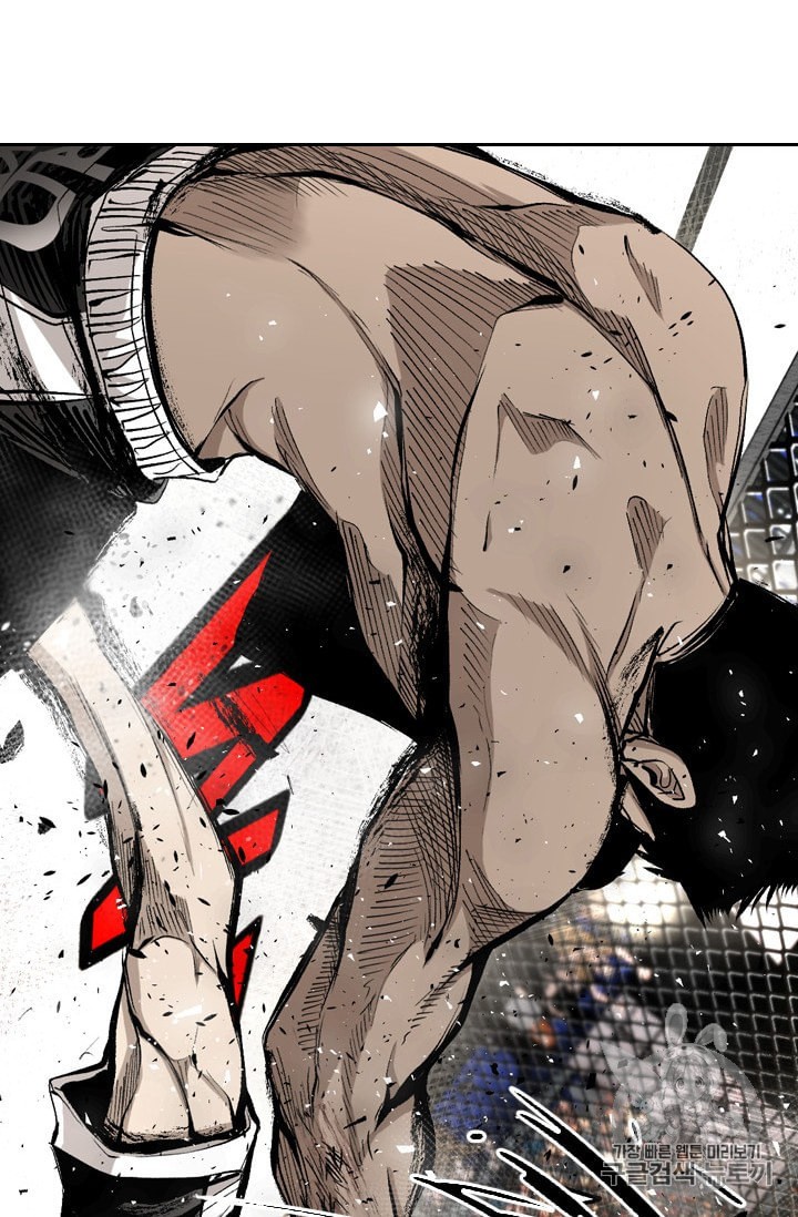 Shark Ch.171 p72