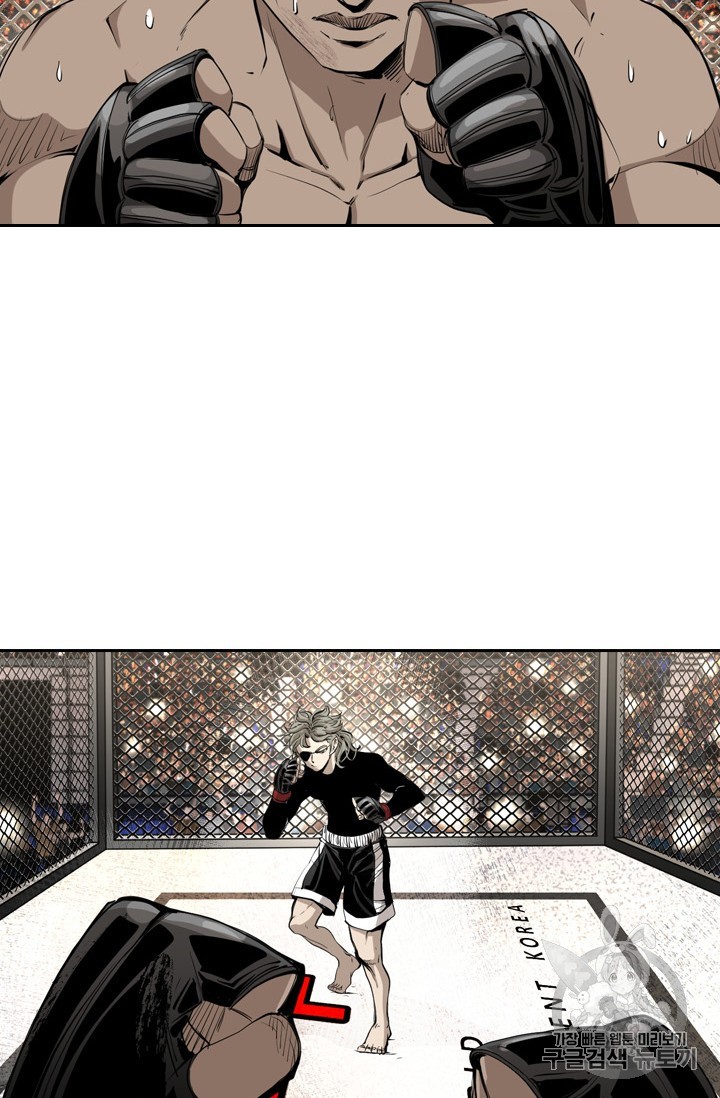 Shark Ch.172 p10