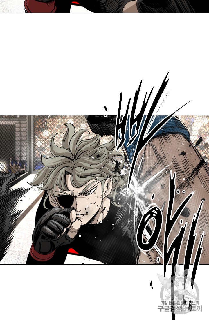 Shark Ch.172 p14