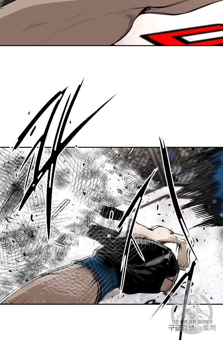 Shark Ch.172 p17