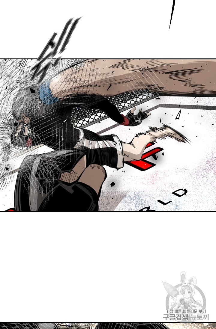 Shark Ch.172 p18