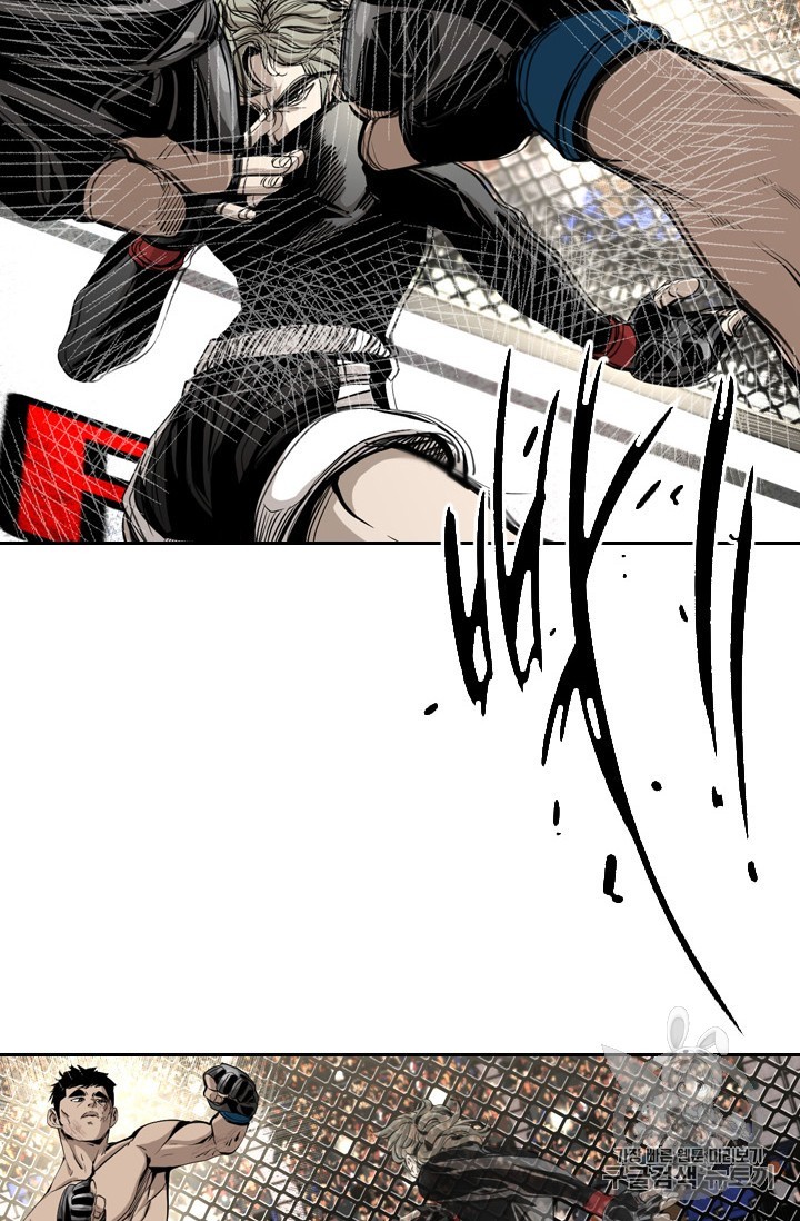 Shark Ch.172 p19
