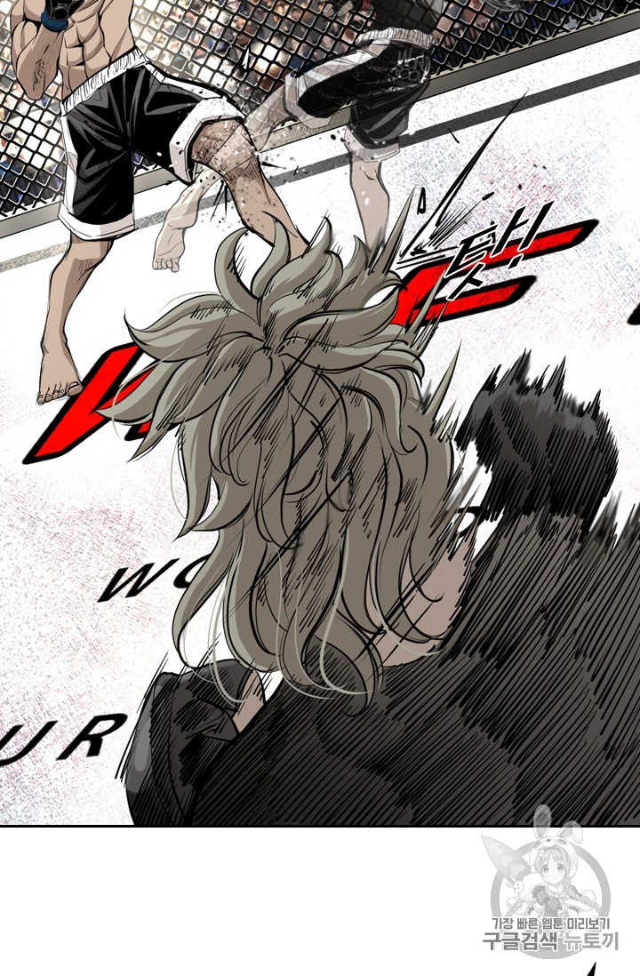 Shark Ch.172 p20