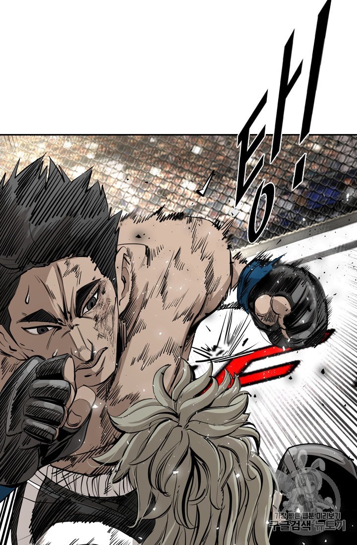Shark Ch.172 p21