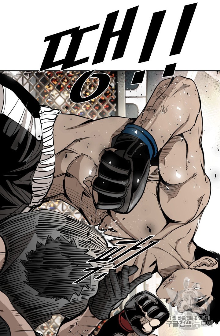 Shark Ch.172 p32