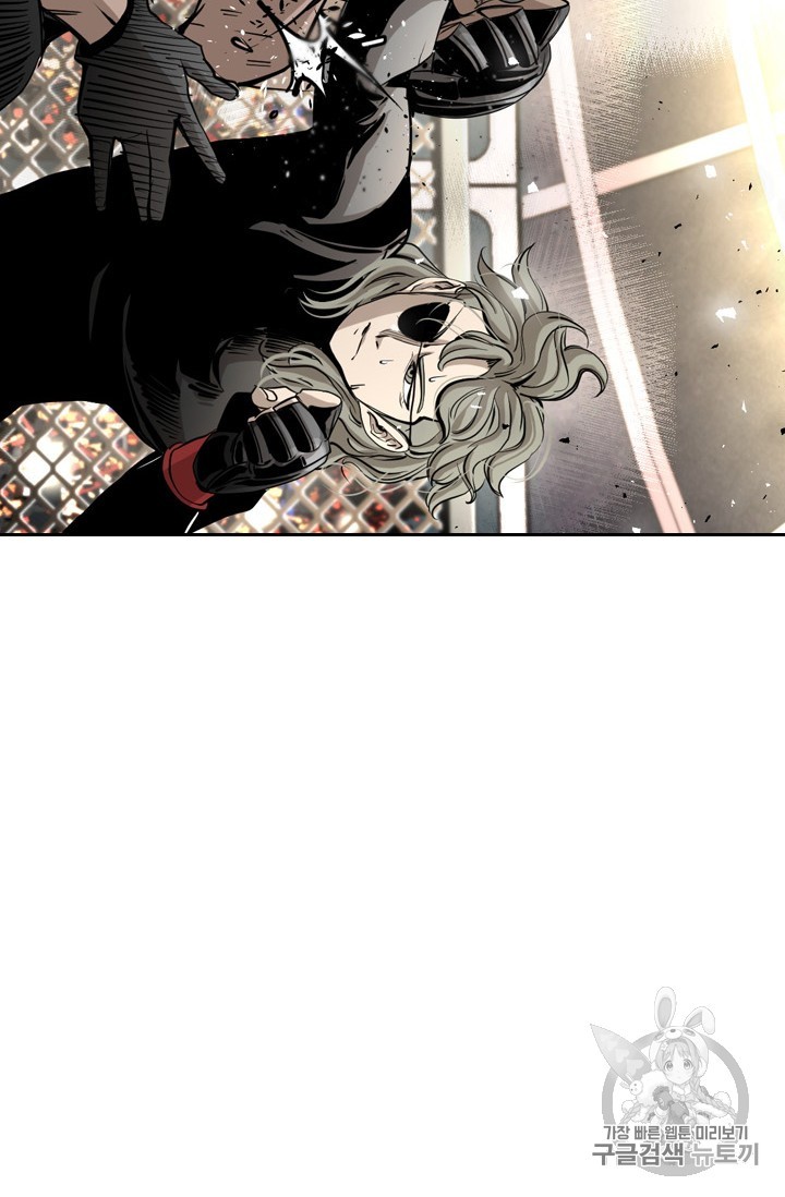 Shark Ch.172 p33