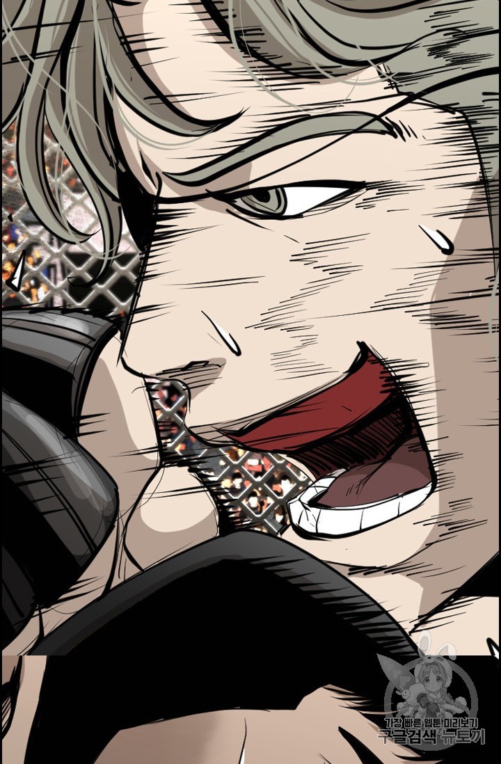 Shark Ch.172 p4
