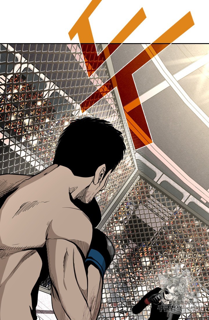 Shark Ch.172 p61