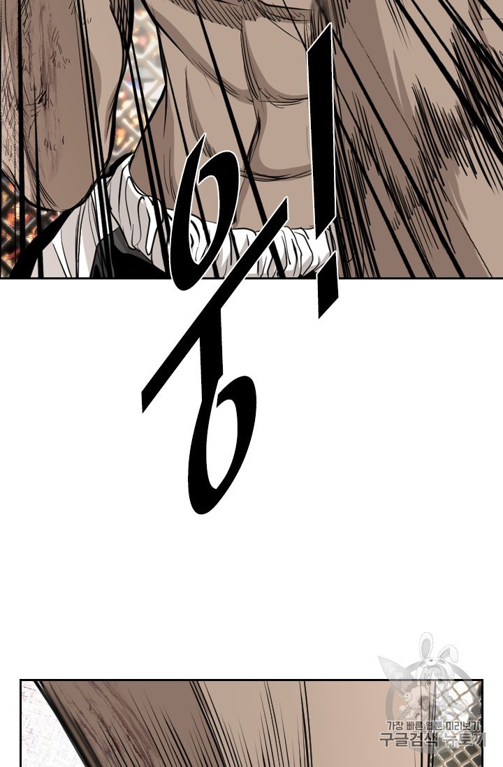 Shark Ch.172 p66