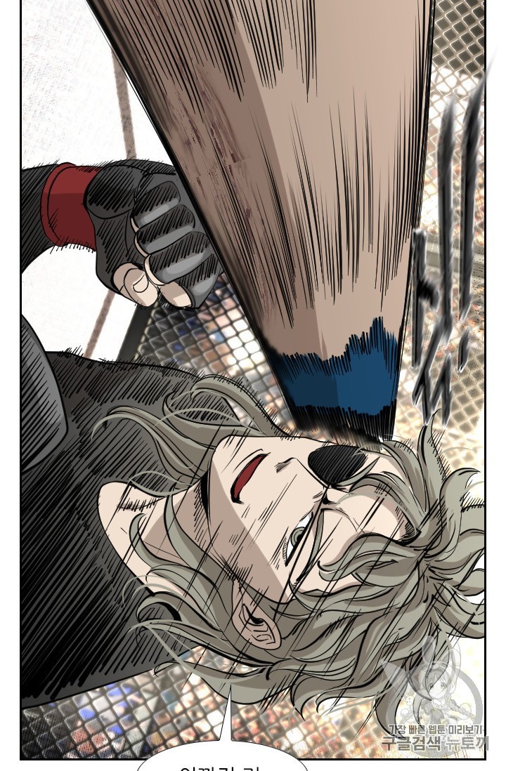 Shark Ch.172 p67