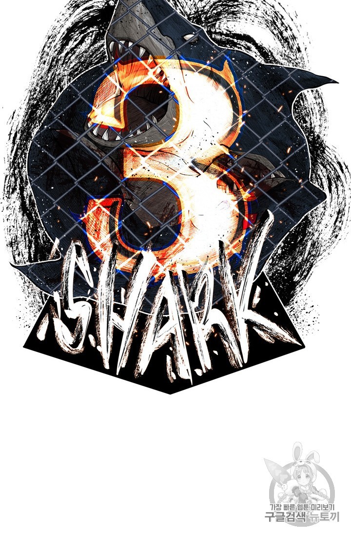 Shark Ch.172 p7