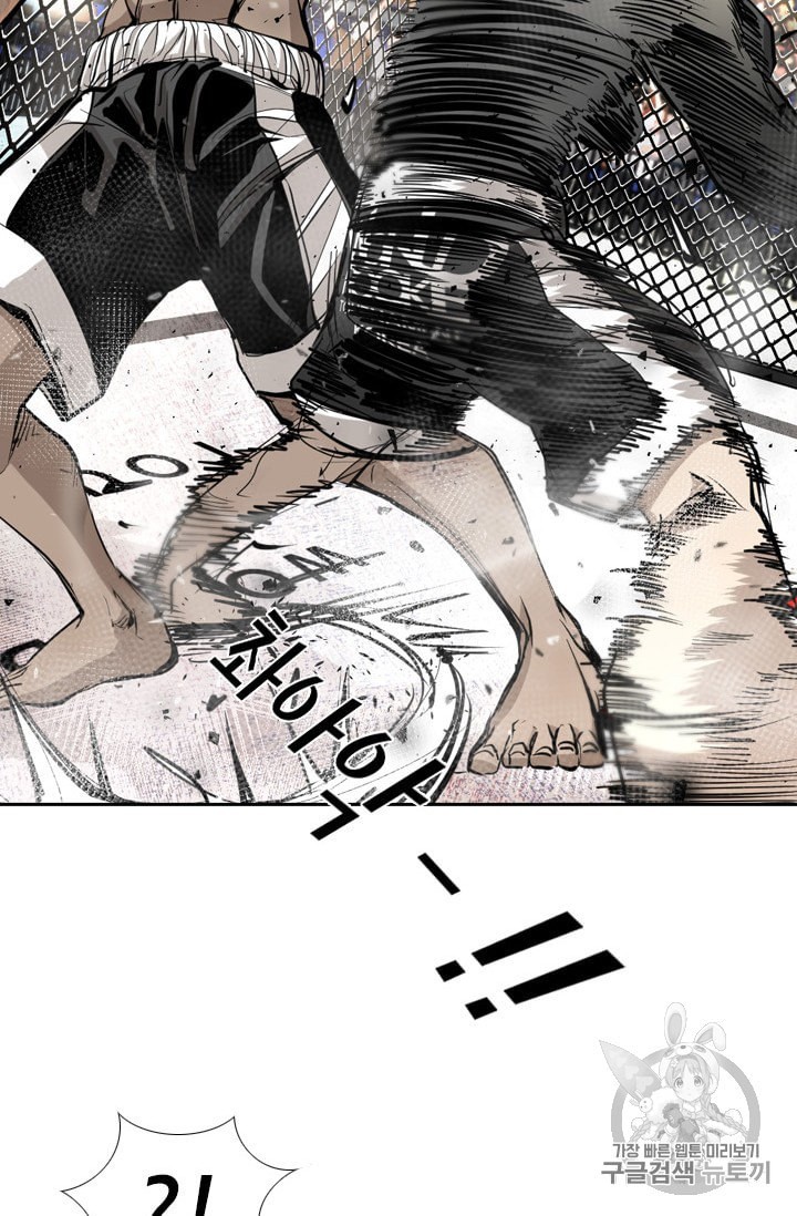 Shark Ch.173 p18