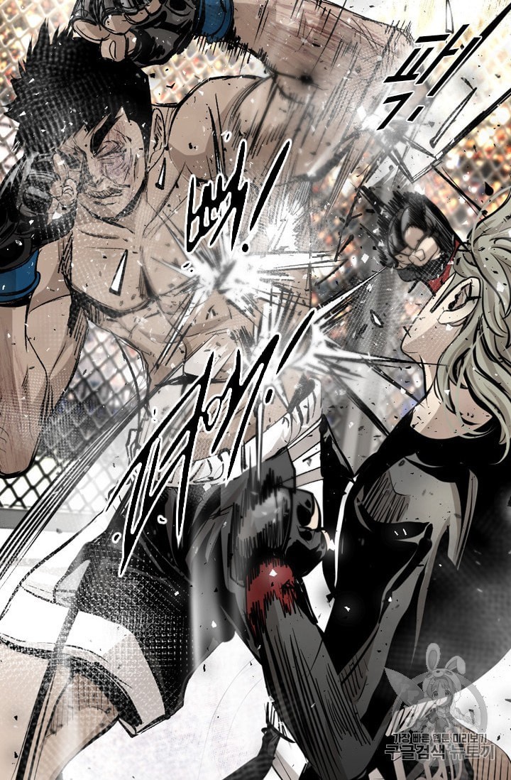 Shark Ch.173 p21