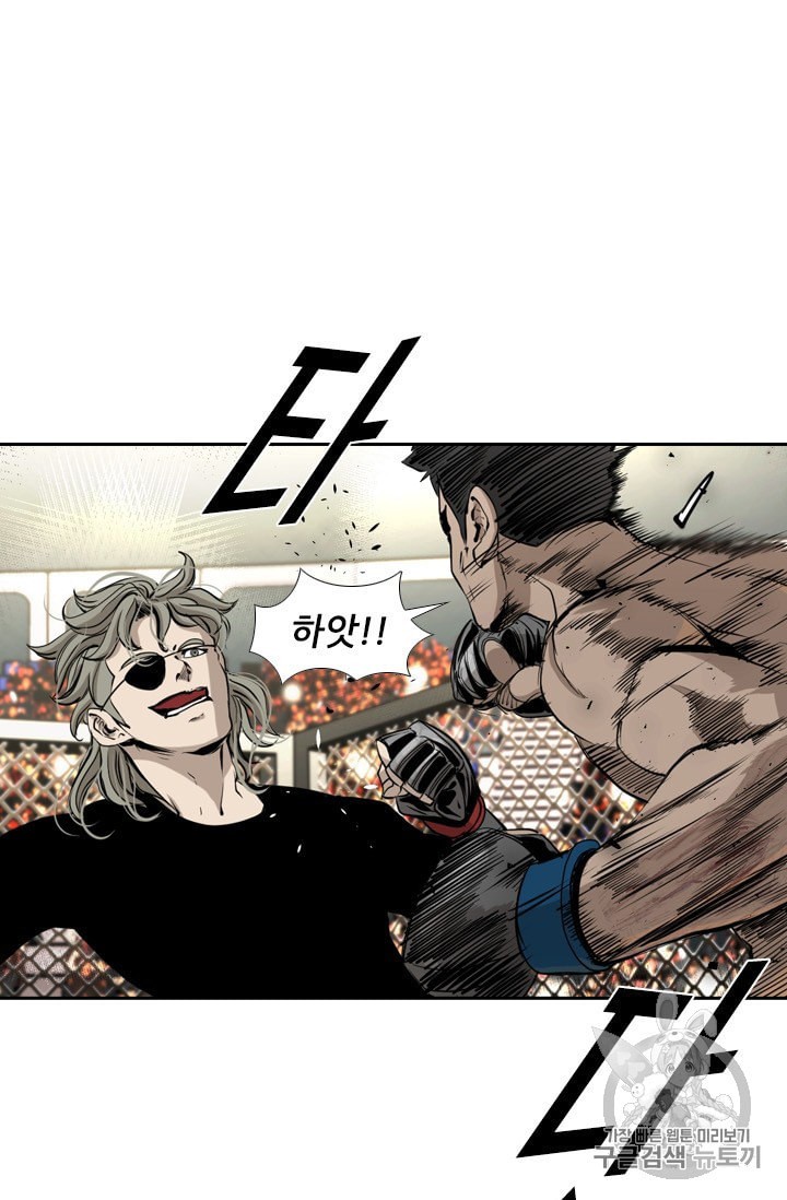 Shark Ch.173 p23