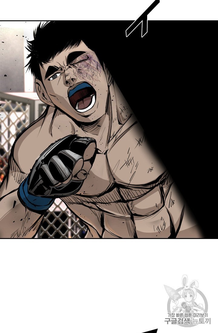 Shark Ch.173 p24