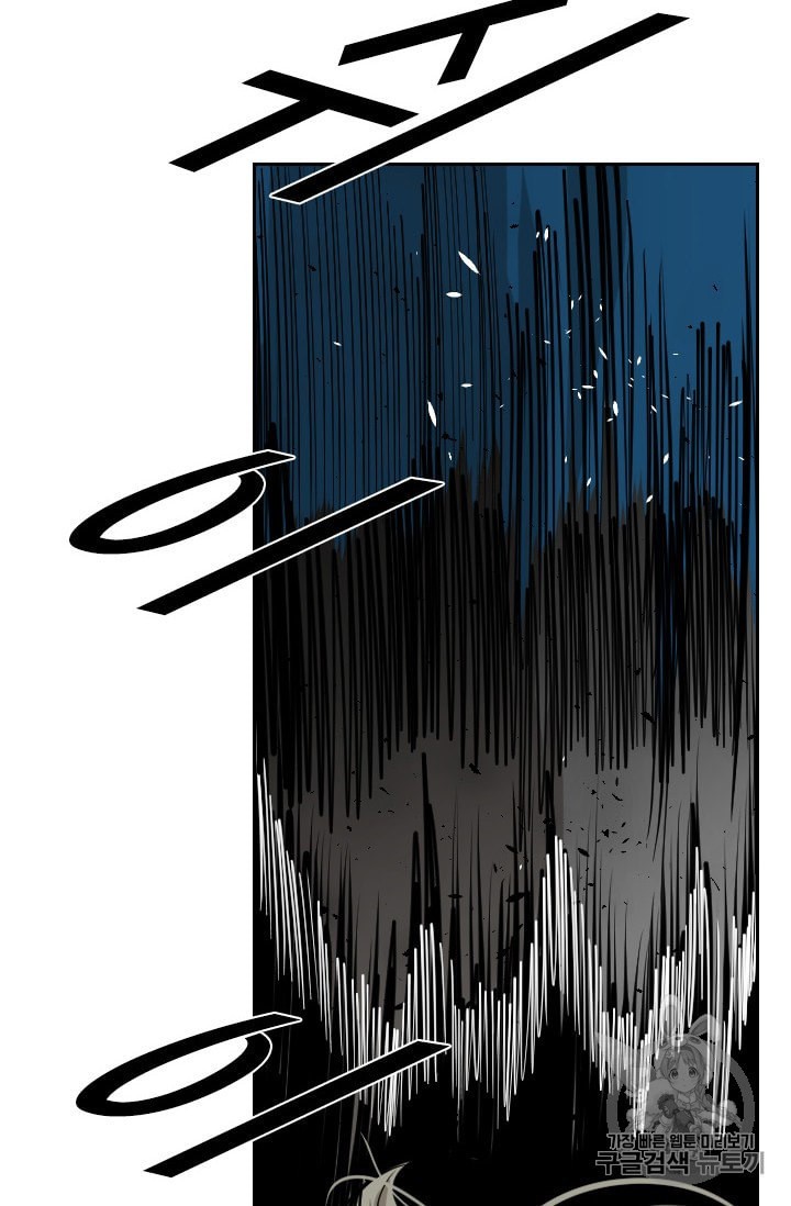 Shark Ch.173 p25