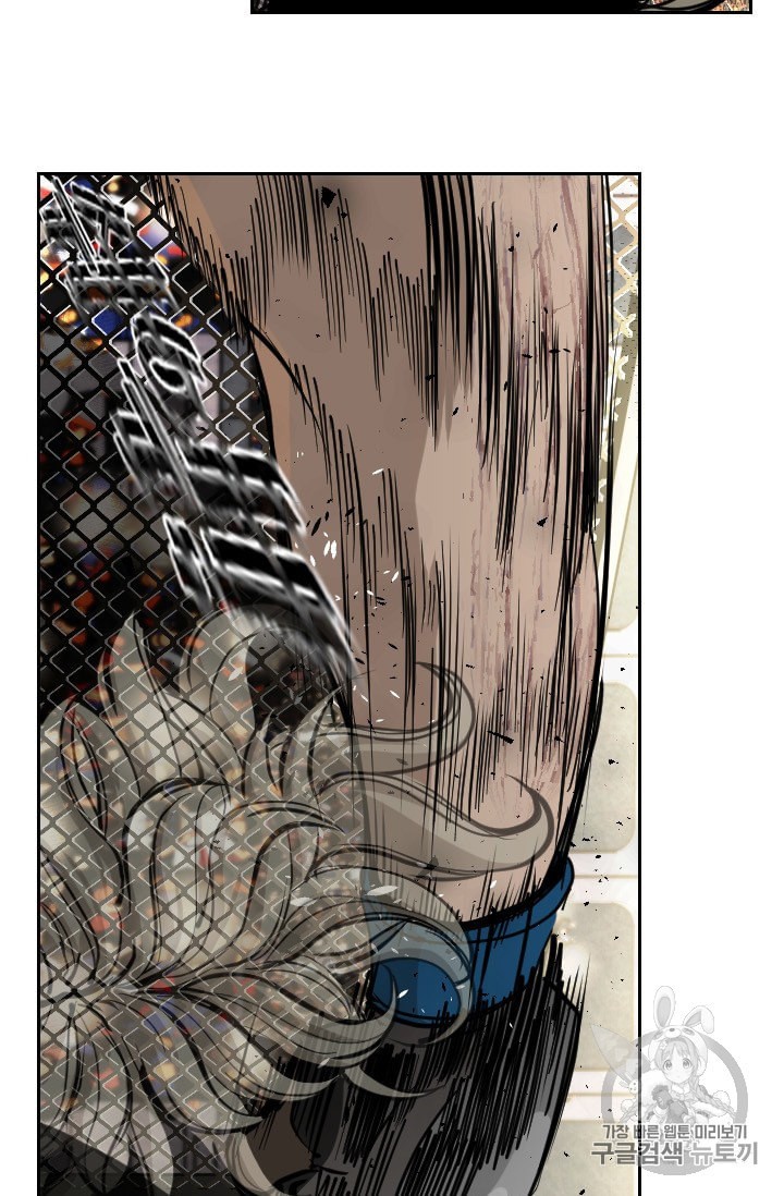 Shark Ch.173 p27