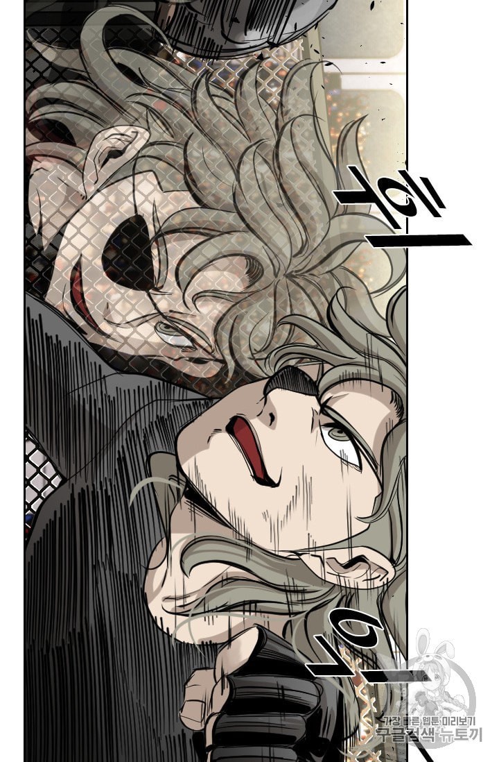 Shark Ch.173 p28