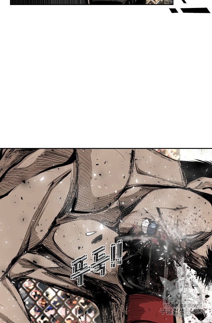 Shark Ch.173 p29