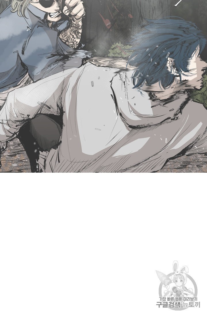 Shark Ch.173 p39