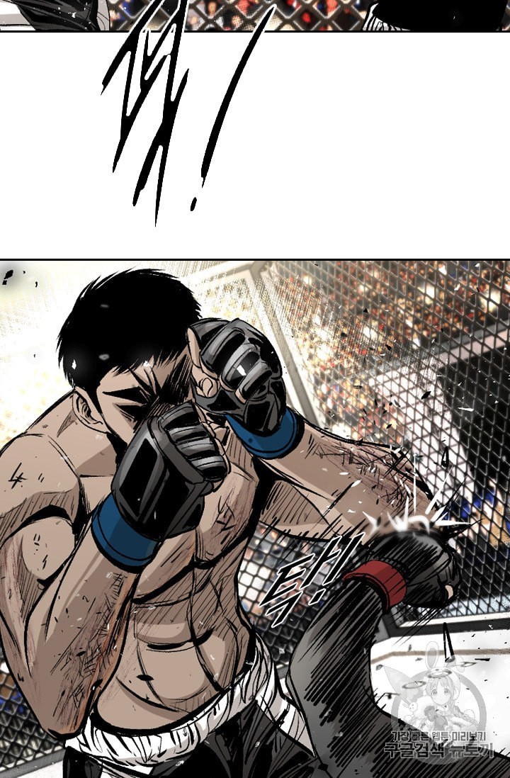Shark Ch.173 p41