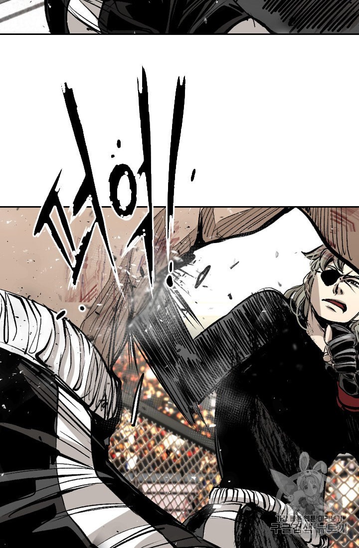 Shark Ch.173 p42