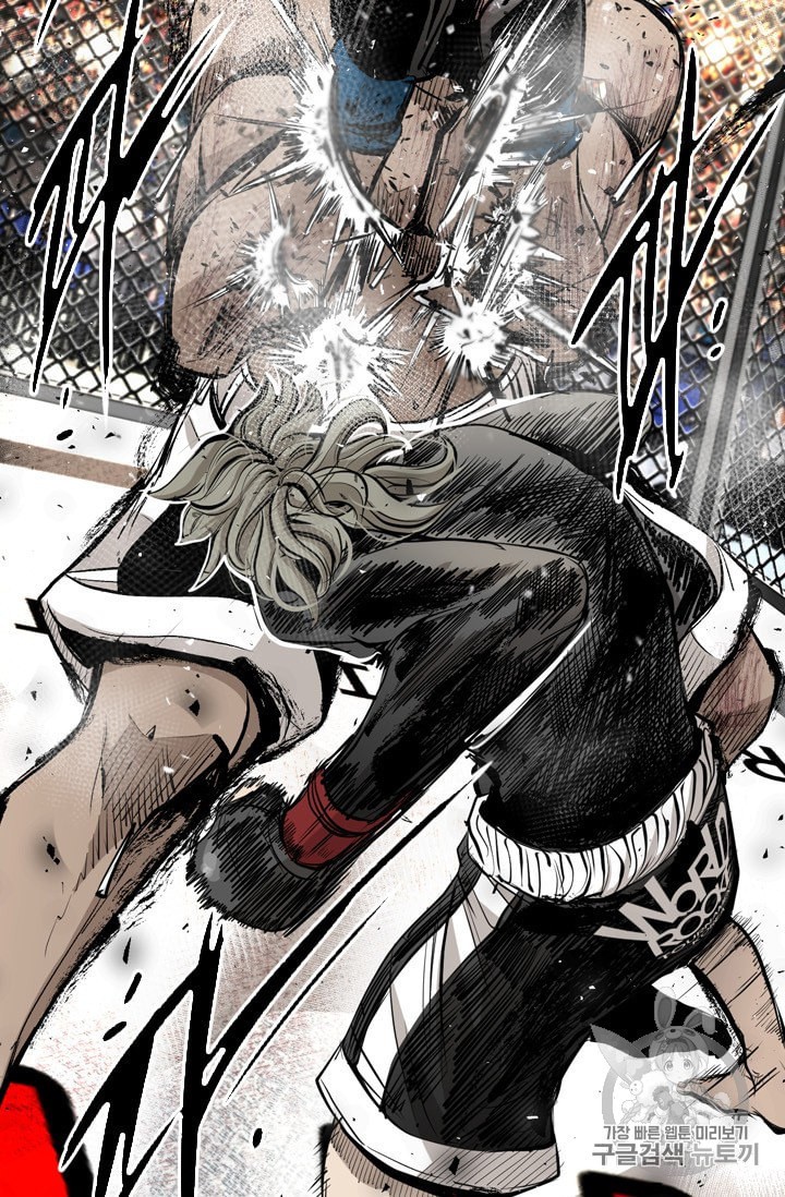 Shark Ch.173 p45