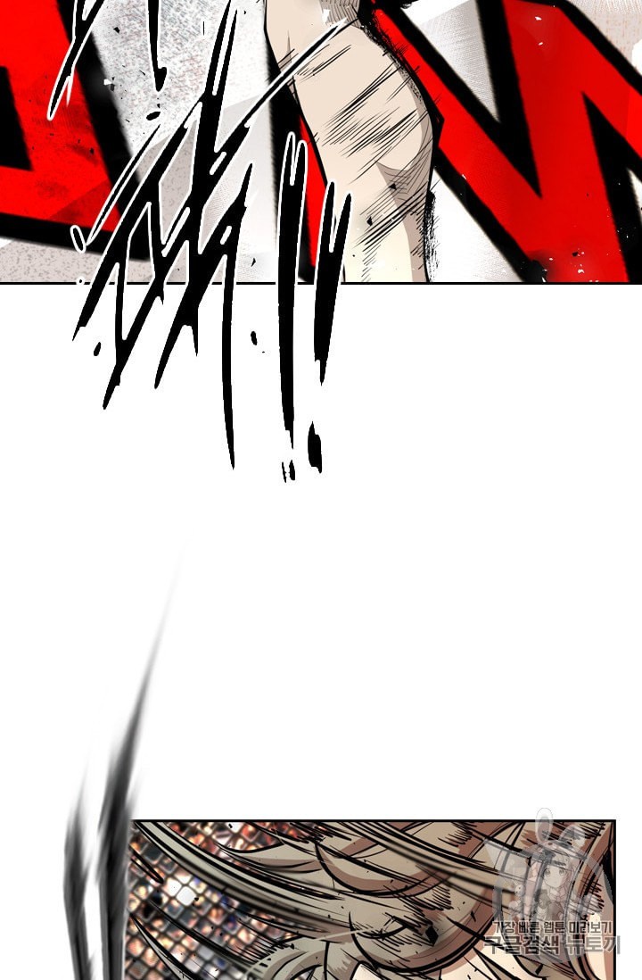 Shark Ch.173 p46
