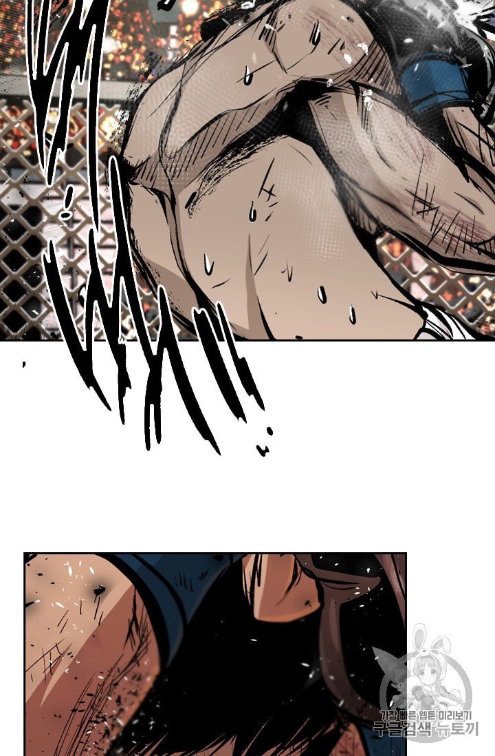 Shark Ch.173 p48