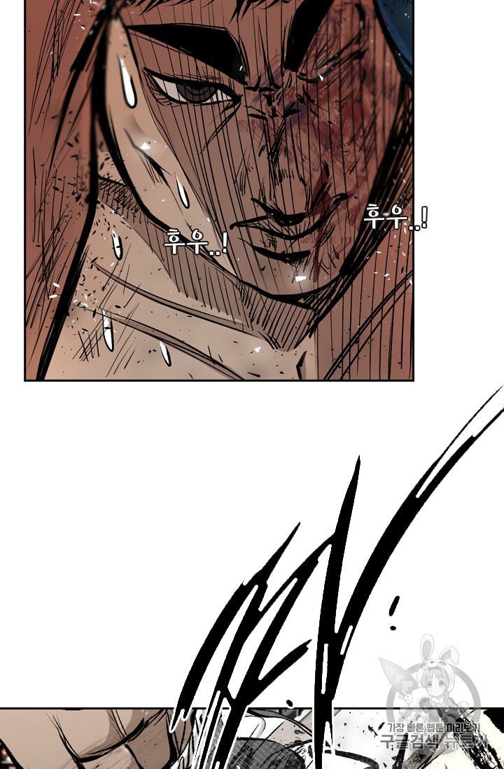 Shark Ch.173 p49