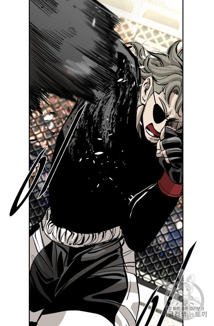 Shark Ch.173 p55