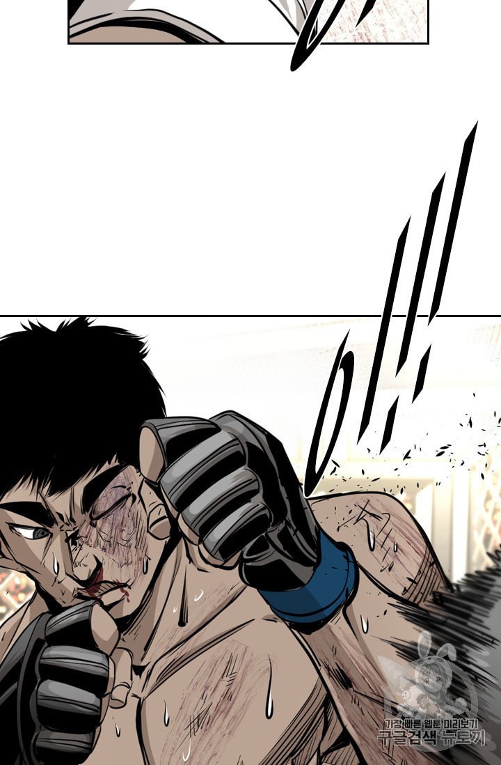 Shark Ch.173 p56