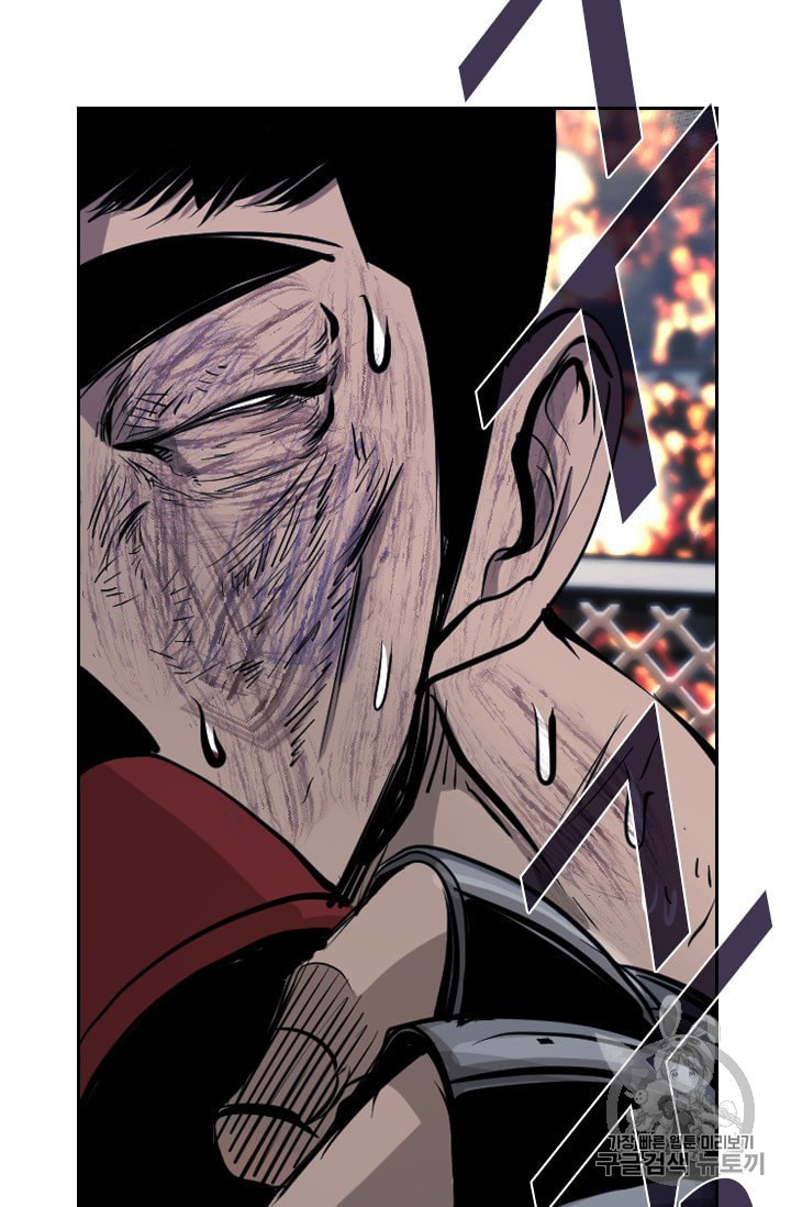 Shark Ch.173 p65