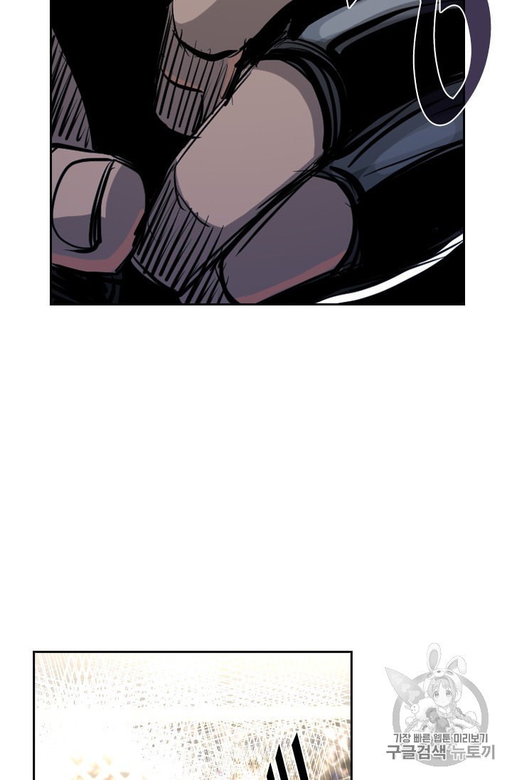Shark Ch.173 p66