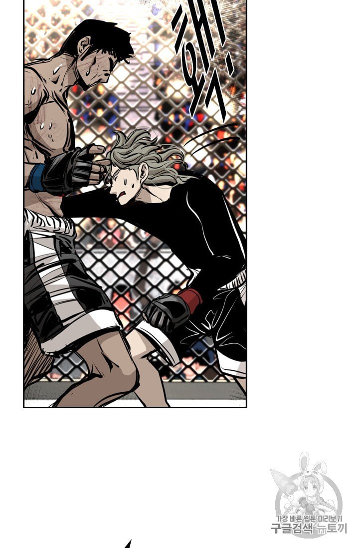 Shark Ch.173 p67