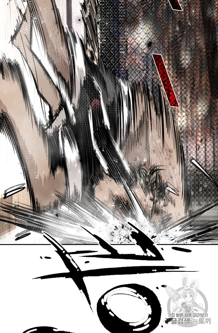 Shark Ch.173 p71