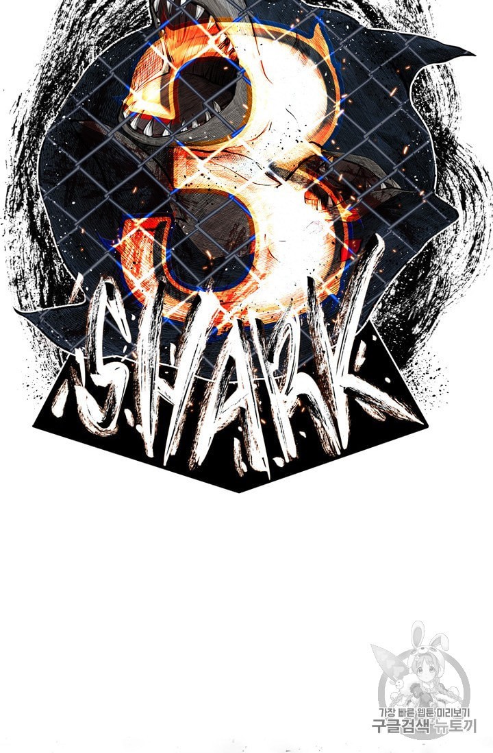 Shark Ch.173 p8