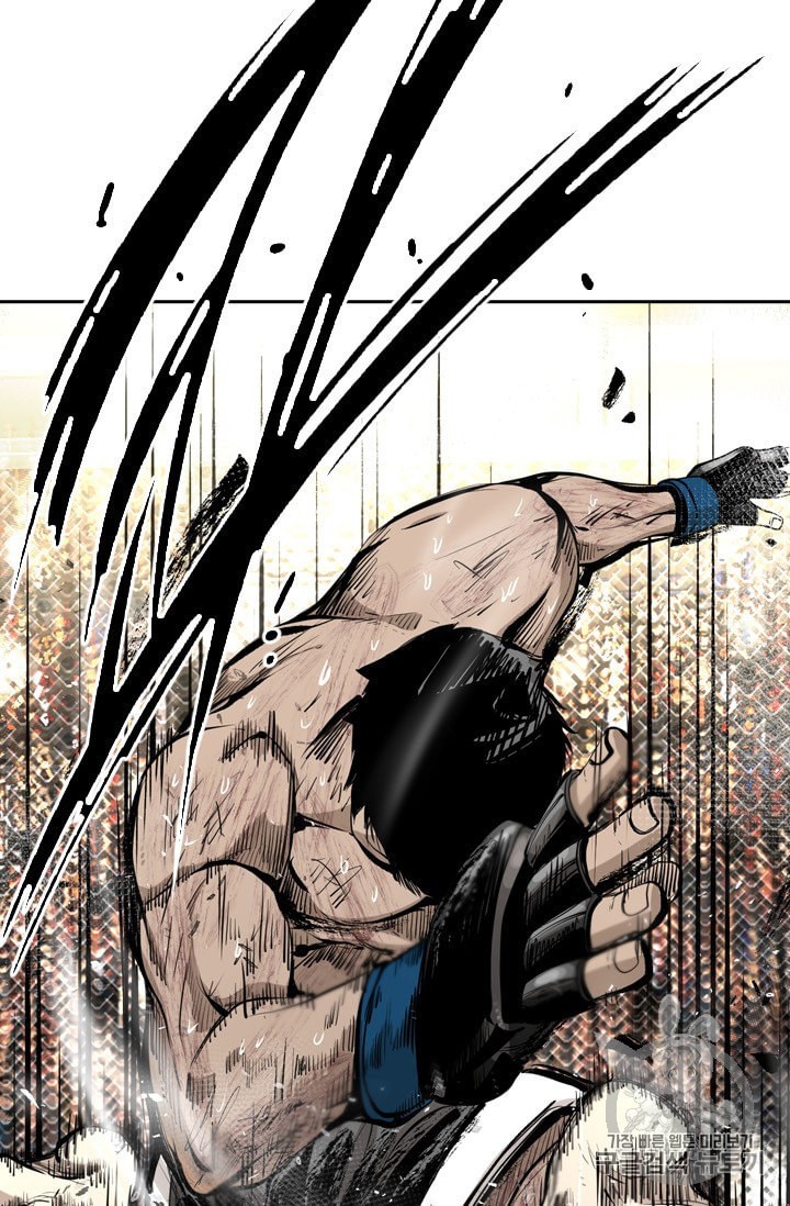 Shark Ch.173 p83