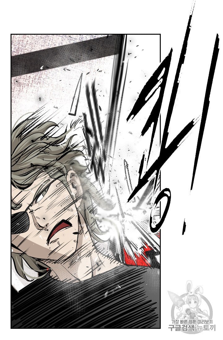 Shark Ch.173 p93
