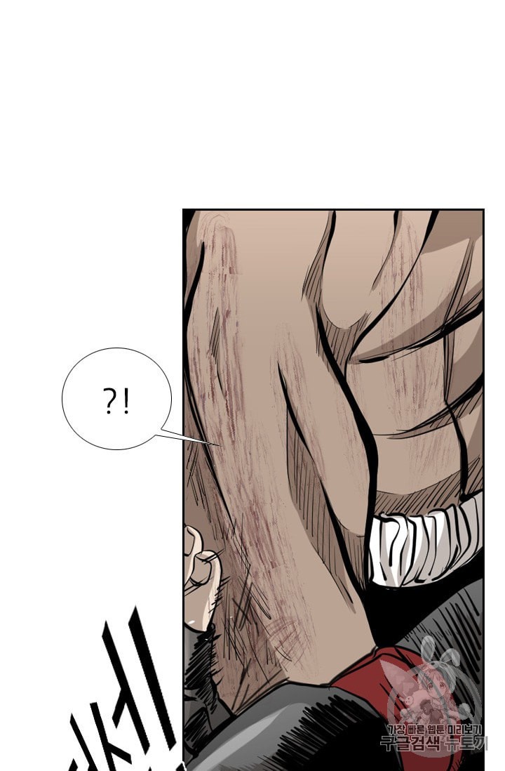 Shark Ch.173 p94