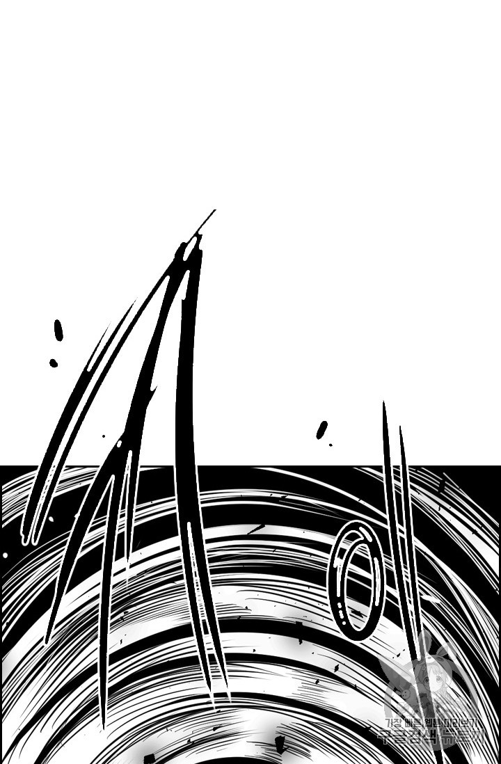 Shark Ch.174 p100
