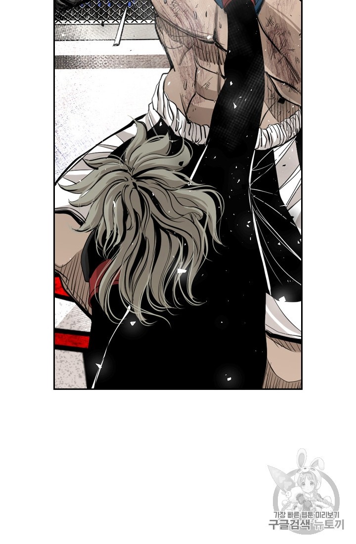 Shark Ch.174 p13