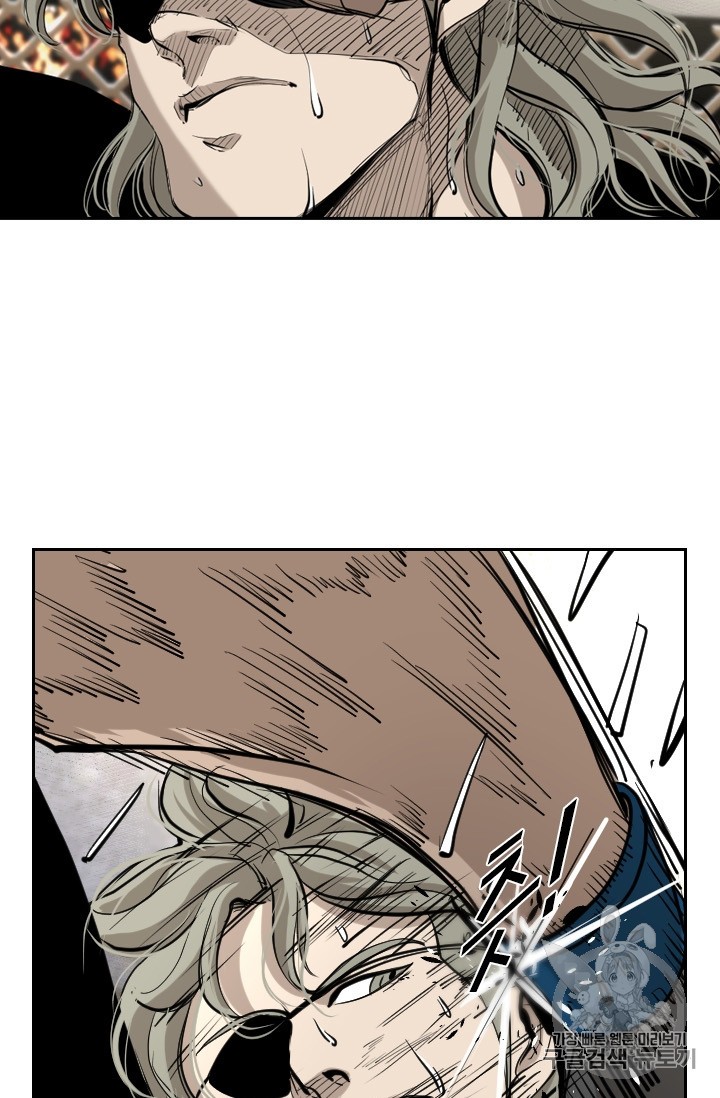 Shark Ch.174 p15